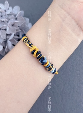 可串黄金转运珠复古男女通用