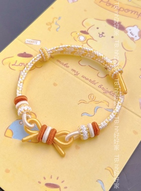 三丽鸥蝴蝶结手链可串转运珠通用