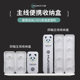 Huaxi Panda Gold Large Capacity Multifunctional Main Line Box Floating Box ABS Lightweight Wide Double-Layer Long-range Sub Line Box