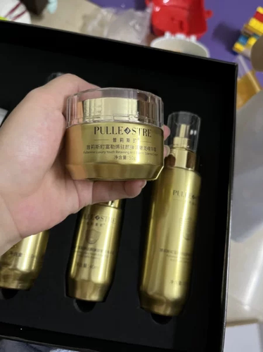 【特价】普莉斯町富勒烯驻颜弹嫩套装紧致淡纹补水抗衰老五5件套 - 图1