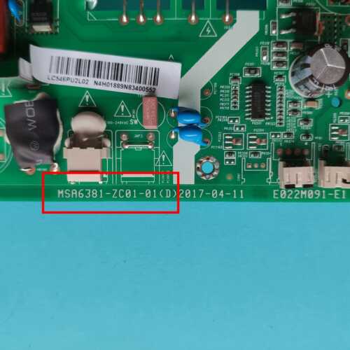 原装风行N55 主板MSA6381-ZC01-01 配屏LC546PU2L02/2L01 - 图0