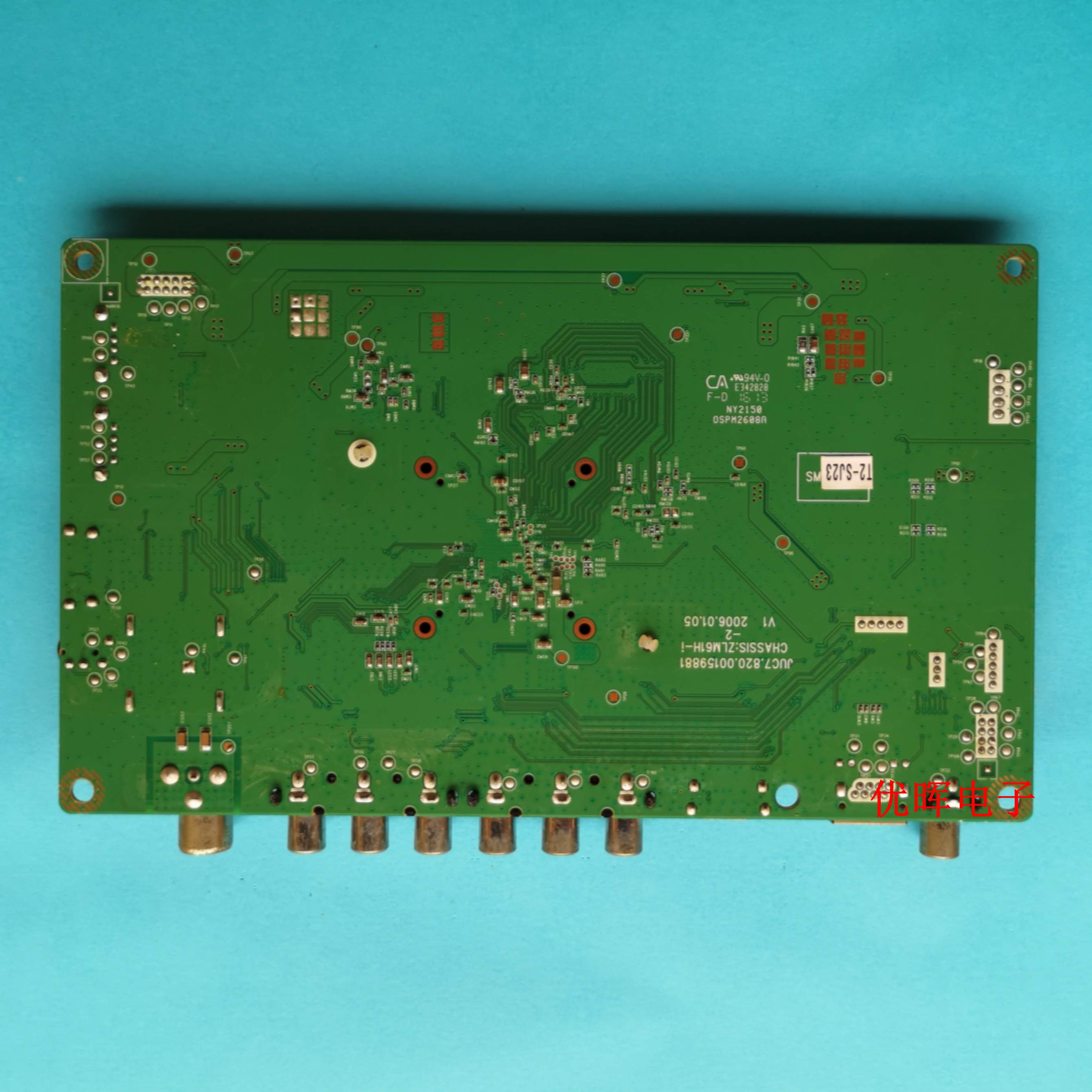 原装三洋50/55CE2210M液晶电视主板JUC7.820.00159881屏可选 - 图2