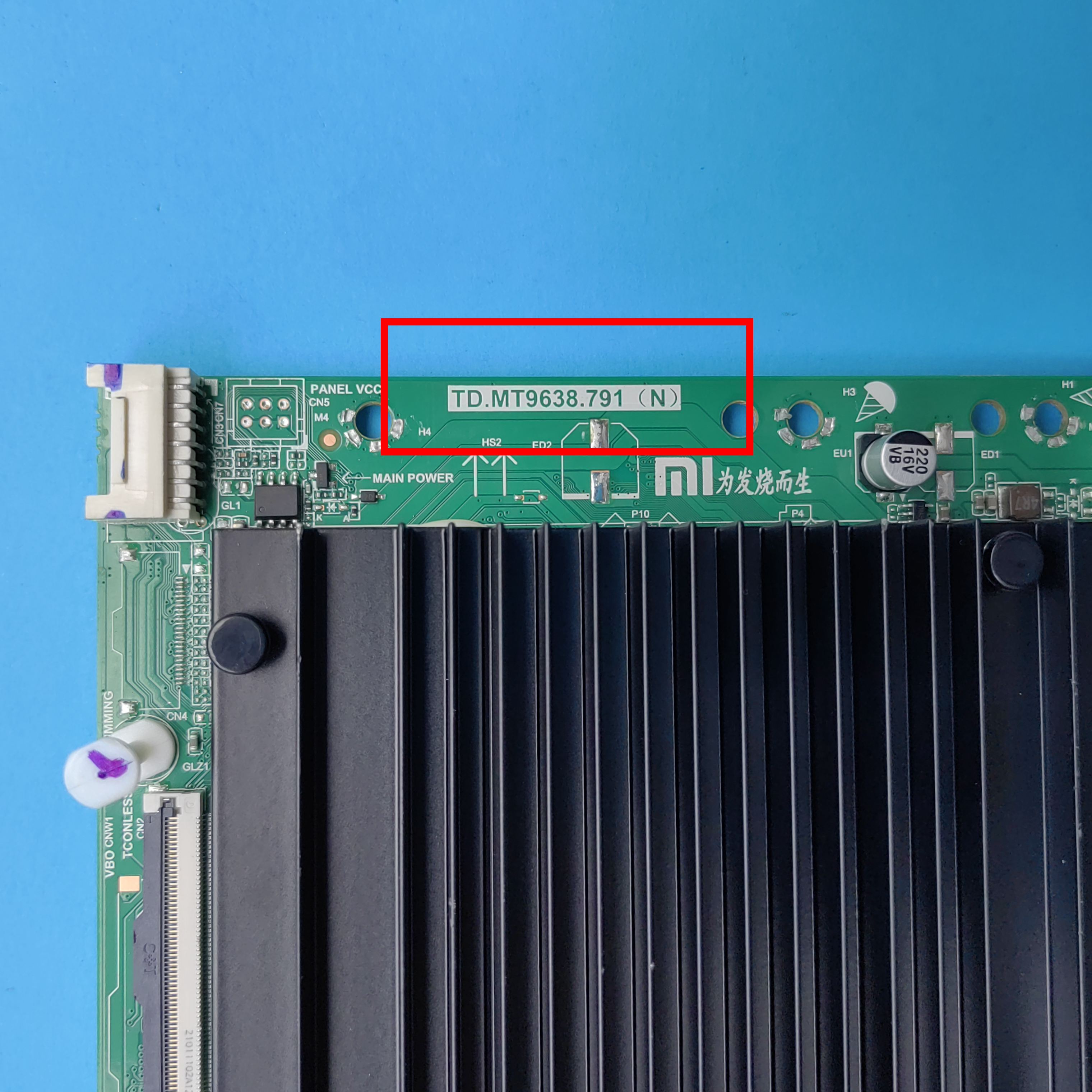 原装小米L55M9-EP L55A49-EP L75R9-XT主板TD.MT9638.791配屏可选 - 图0