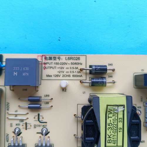 原装创维65H5 65C60液晶电视电源板L6R026 583X-L6R026-0000配件 - 图0