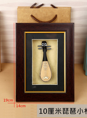 古筝模型客厅书房相框摆件