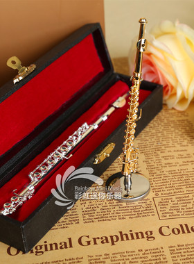 管乐长笛男女朋友老师客户模型