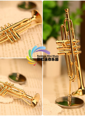 乐器小号胸针送老师摆件包邮特价