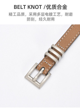真皮女士小皮带韩版百搭牛仔裤带