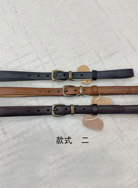 植鞣头层牛皮复古连衣裙细腰带
