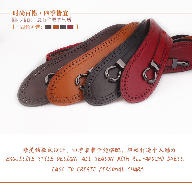 斜搭真皮腰带女欧美连衣裙装饰毛衣 那兰提花腰带/皮带/腰链