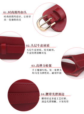 女式针扣腰封韩版装饰大衣宽皮带