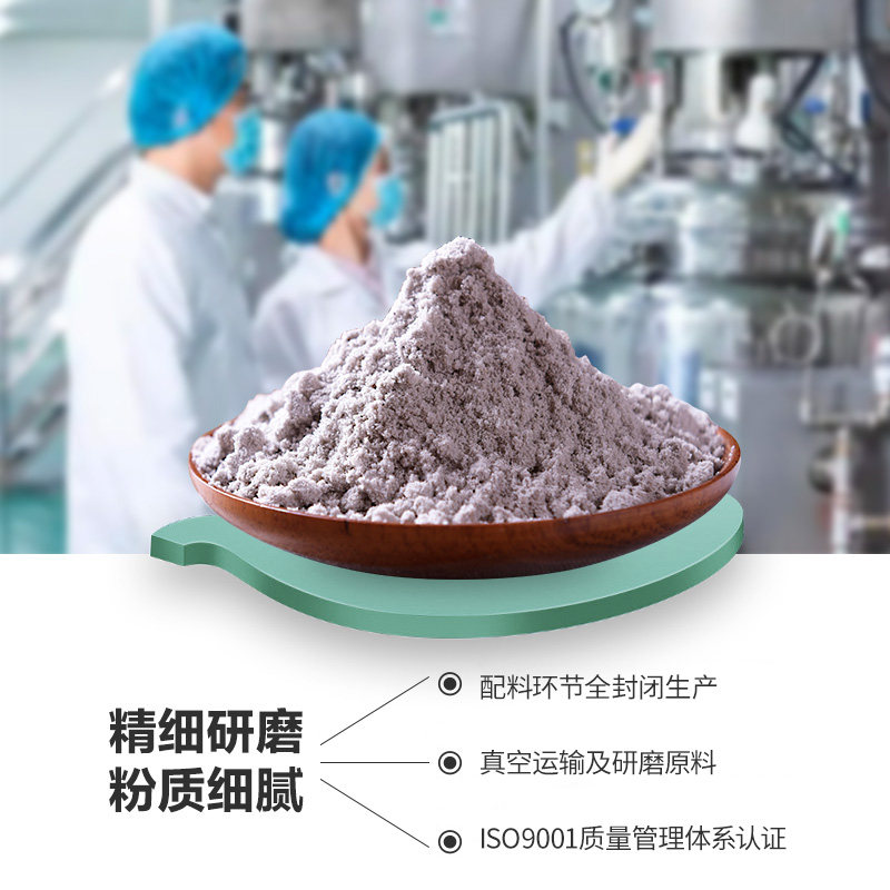 南方黑芝麻糊无糖700g营养早代餐谷物免煮即食ZB