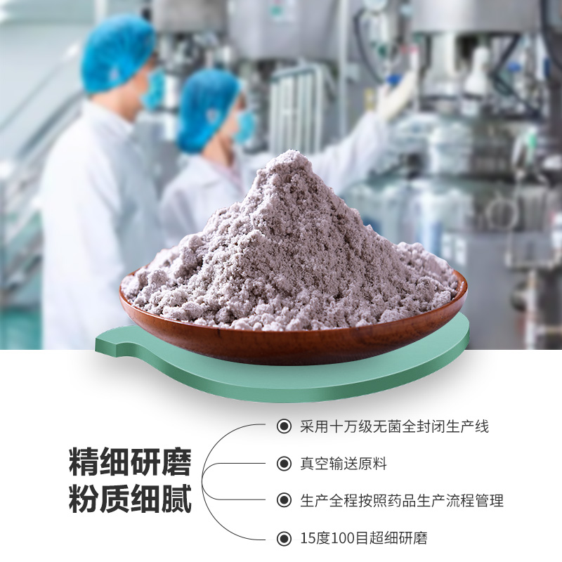 南方经典原味720g*2袋无糖面黑芝麻 南方黑芝麻芝麻糊