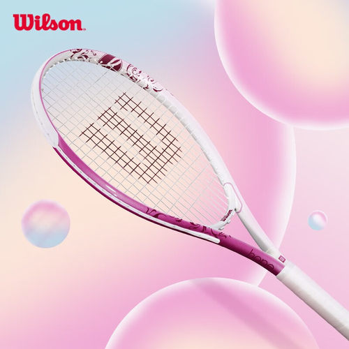 Wilson威尔胜单人初学网球拍轻巧减震大拍面男女大学生单人训练器 - 图1