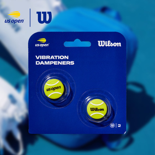 Wilson威尔胜网球拍彩色避震器霓虹心型减震器法网卡装避震器 - 图1