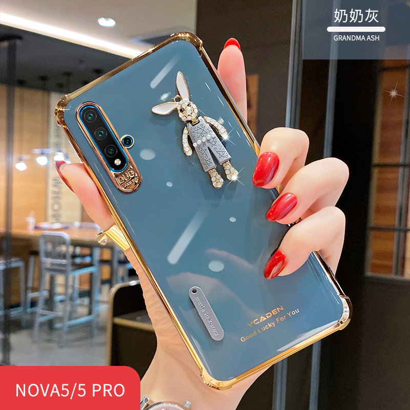 适用华为nova6手机壳新款全包镜头nova5pro可爱女款网红ins水钻5g卡通兔子NOVA6电镀硅胶防摔软壳por创意潮 - 图0