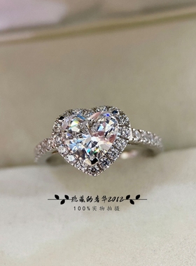 925银镀金爱心围镶戒指女款钻戒心形轻奢名媛小众1.5克拉高碳钻