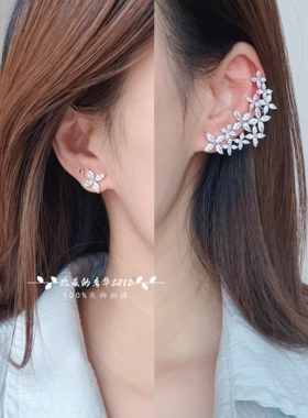 通体925银镀金马眼满钻四叶草小花耳钉耳骨耳夹组合不对称女个性