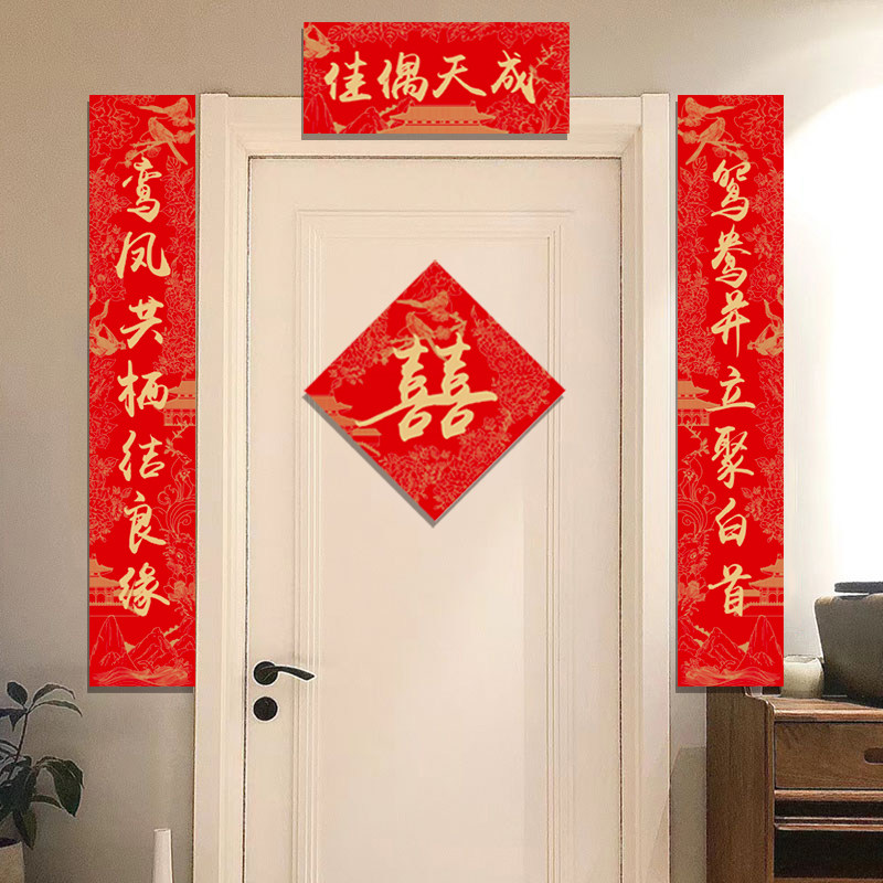 图4