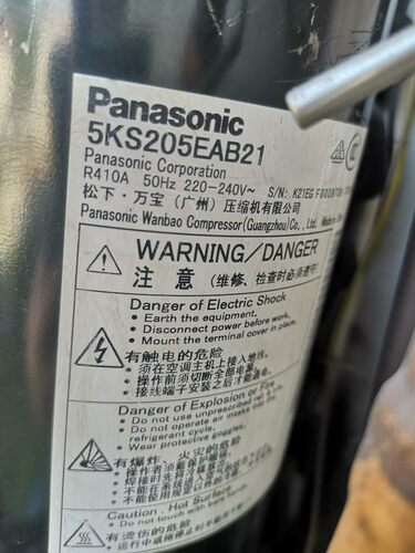 5KS205PAA21 5KS205EAB21适配定频压缩机1.75匹R410A - 图0