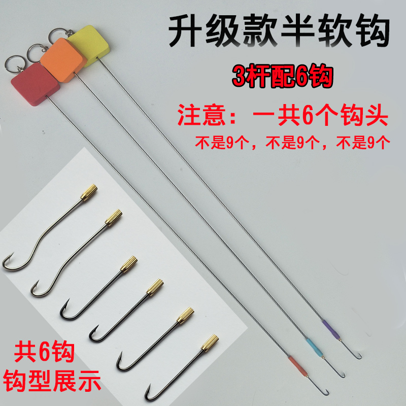 黄鳝钩新款黄鳝钓具可旋转有倒刺高岸引条自动缓冲鳝鱼钩硬钓黄鳝 黄鳝钩新款黄鳝钓具可旋转有倒刺高岸引条自动缓冲鳝鱼钩硬钓黄鳝