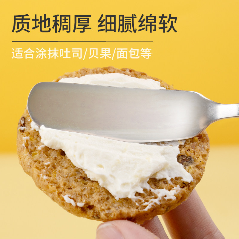 德亚奶油奶酪涂抹乳酪干酪早餐巴斯克蛋糕烘焙原料家用进口200g