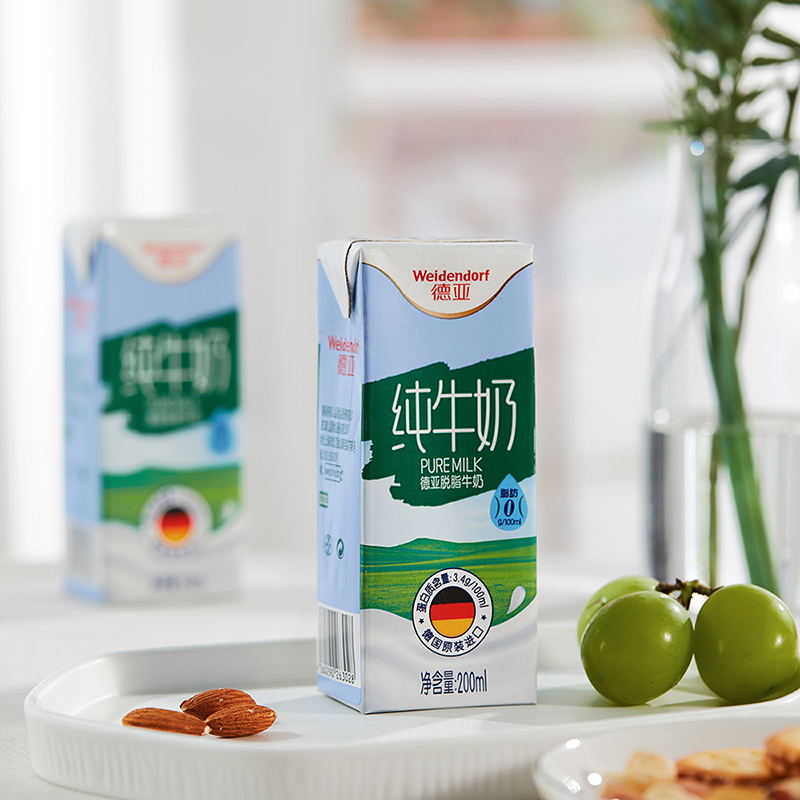 Weidendorf 德亚 脱脂/低脂纯牛奶 200ml*30盒