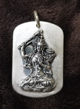 文殊菩萨项链佛像银牌学生吊坠