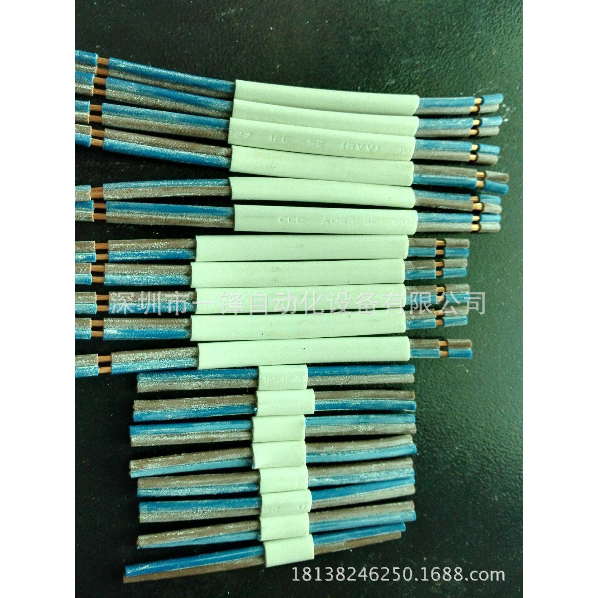 江浙沪带YF-530全动电缆护套线剥皮自机机大平平方16方裁线全自动 - 图3