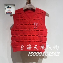 F3ECE1136 mini peace Taiping bird children dress 2024 spring new toddler knit vest 369