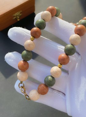 Avon 树脂 多彩串珠项链度假风  彩色中古Vintage