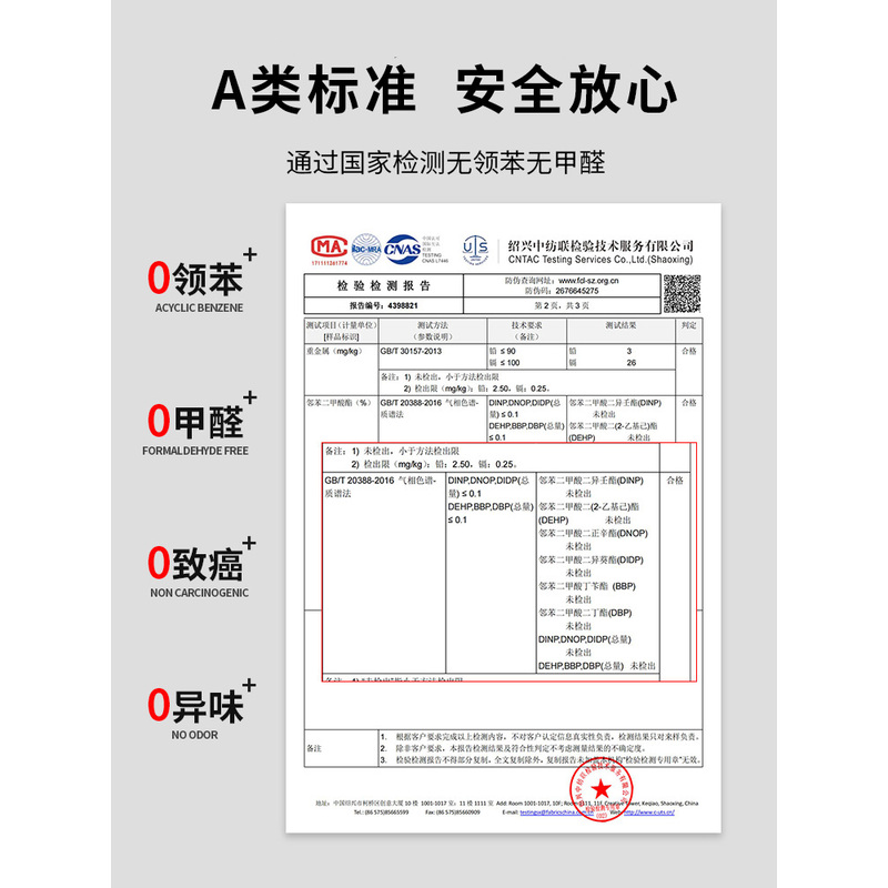 小清新格子桌布防水防油免洗ins风长方形餐桌布茶几桌垫布PVC简约