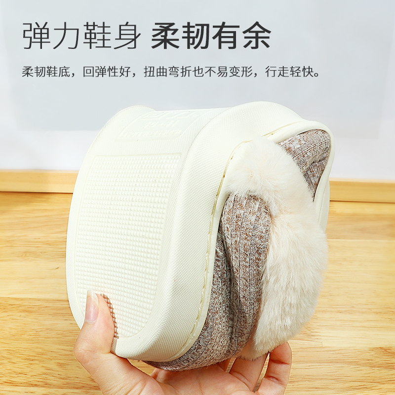 不一样鞋类专营店回力冬季棉鞋男家用居家室内外穿毛绒保暖防滑耐磨家居情侣棉拖鞋2