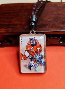 平安钟馗项链吊坠复古双面立体小众挂坠饰品毛衣链挂件男女款传统