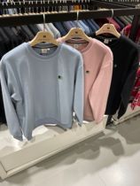 Korea 22 years discounted KL men and women Leisure Lianhood Catch Suede Outdoor Warm Sweater TLTBW22551