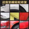 Hyundai Yuedong Jing Silver Gray Special Self-spraying Automobile Repair Pen Original Format Car Paint Scratch Repair Paint