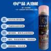 Hyundai Yuedong Jing Silver Gray Special Self-spraying Automobile Repair Pen Original Format Car Paint Scratch Repair Paint