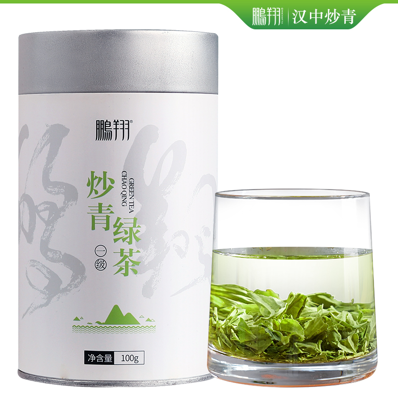 【买一送一】2024明后新茶鹏翔汉中炒青西乡特炒老陕青绿茶叶100g-图0