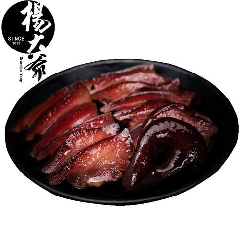 杨大爷腊猪鼻子260g四川腊肉猪拱嘴下酒菜成都特产猪咸肉 - 图0