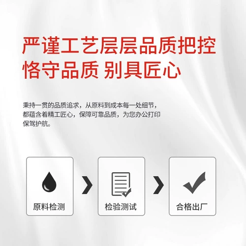 Aibao подходит для HP HP72 Print Head HP72 Ink Box T610 620 770 795 1100 1120 1200 1300 2300