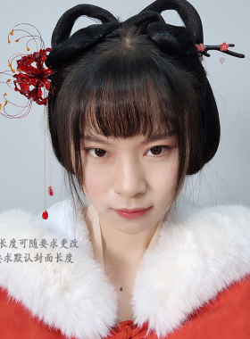 古风原创定制cos彼岸花魁发簪