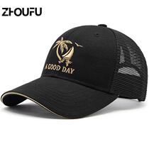 Fishing hat for men Summer duck tongue cap Chauded baseball cap Hard top embroidered mesh breathable sun protection 0110c