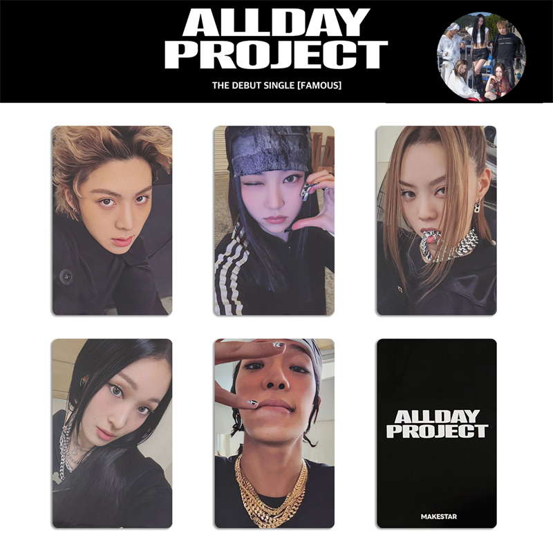 ALLDAY PROJECT特典ADP周边专辑小卡FAMOUS收藏卡 随机卡 文徐允 - 图0