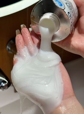 润丝丹氨基酸净养柔润护发霜丝滑洗发水去屑蓬松清爽洗嫩肤沐浴露