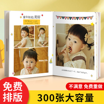 Baby photo book Custom photo album This commemorative album Childrens graduation growth record making print into album to make album