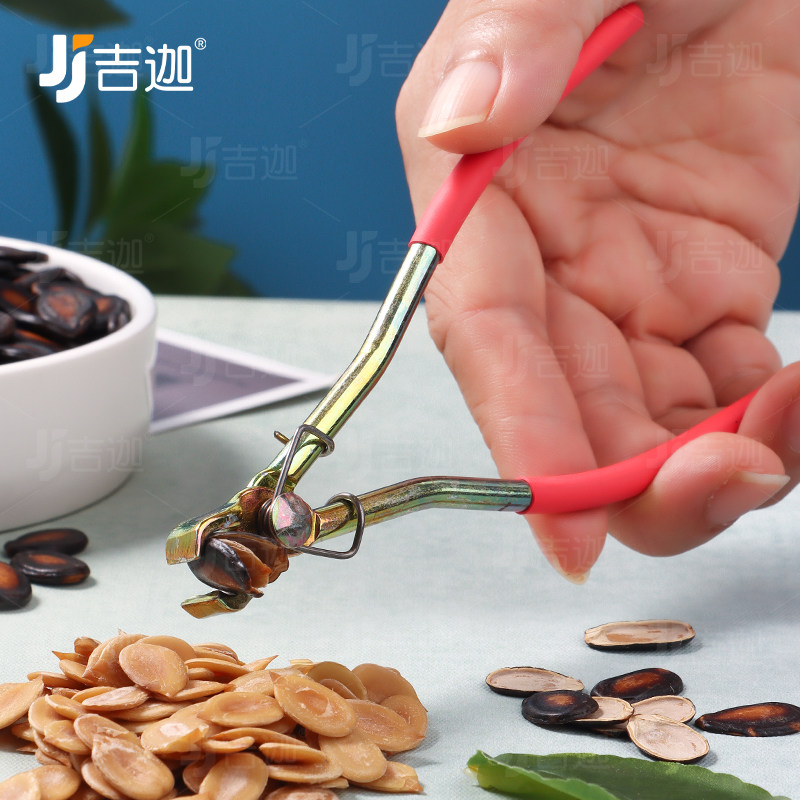 剥瓜子神器手动剥西瓜子的神器瓜子开口器嗑瓜子吊瓜子南瓜子钳子,淘宝优惠券,粉丝福利购,淘宝优惠卷