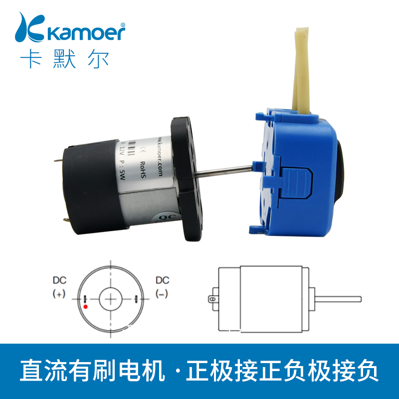 蠕动泵12v电动直流小型水泵 家用迷你自吸泵全自动机床微型抽水泵
