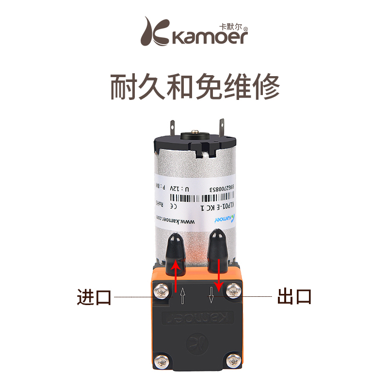 kamoer隔膜泵12v抽油泵小型液泵24伏供墨泵工业抗腐蚀水泵高压泵-图1