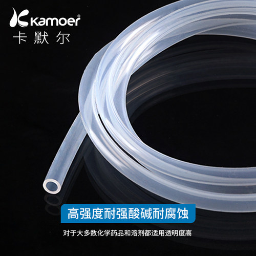 特氟龙管耐腐蚀管 透明pfa硬管塑料四氟管 耐高温管气管 铁氟龙管 - 图1