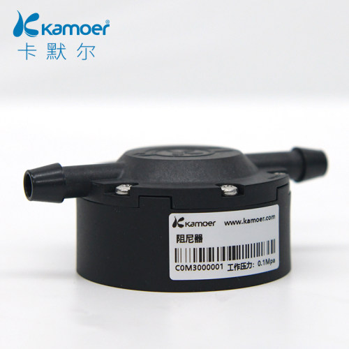 卡默尔蠕动泵阻尼器 管路消除水流缓冲水泵 脉动隔膜泵微型缓冲器 - 图3